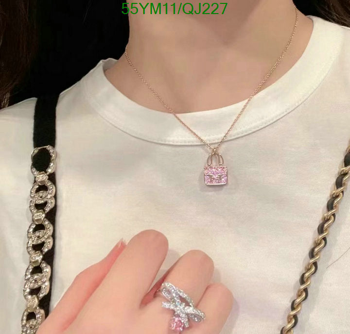 SAMC - HMS Jewelry - 058