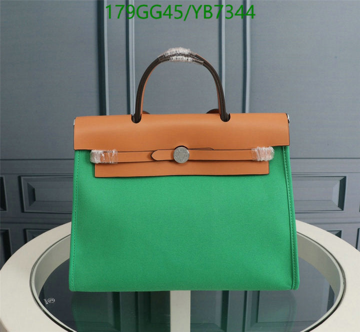SAMC - HMS Bags - 502