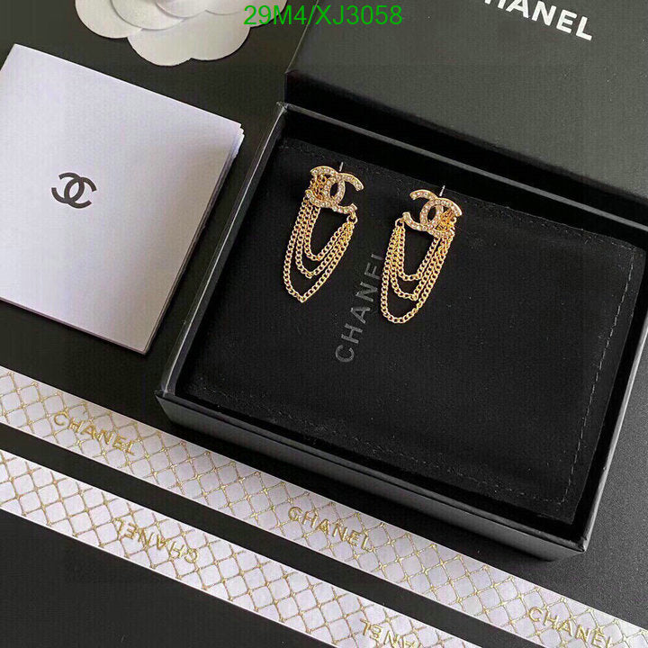 SAMC - CHL Jewelry - 1007