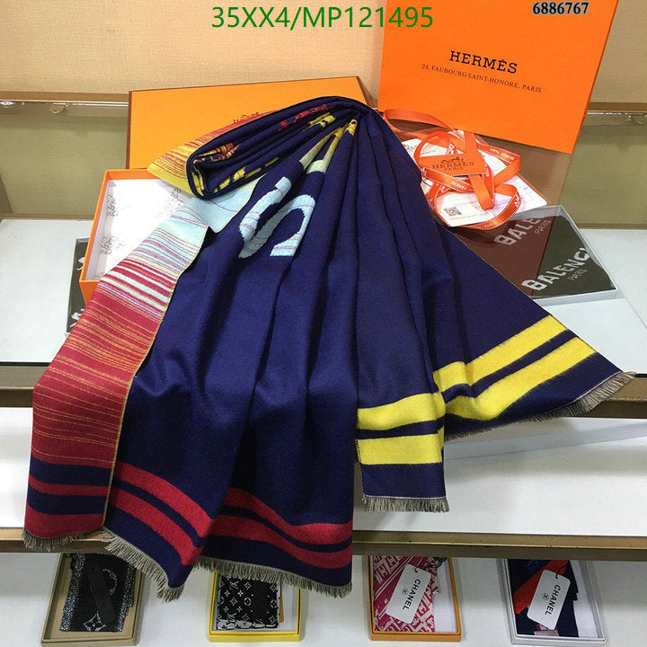 SAMC - HMS Scarves - 871