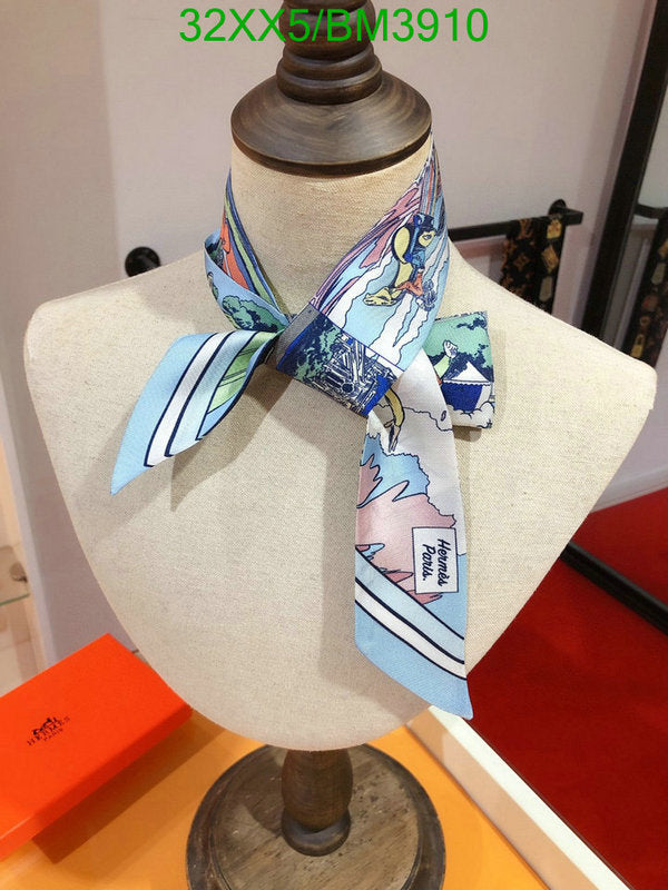 SAMC - HMS Scarves - 288
