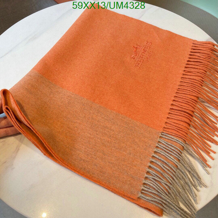 SAMC - HMS Scarves - 430