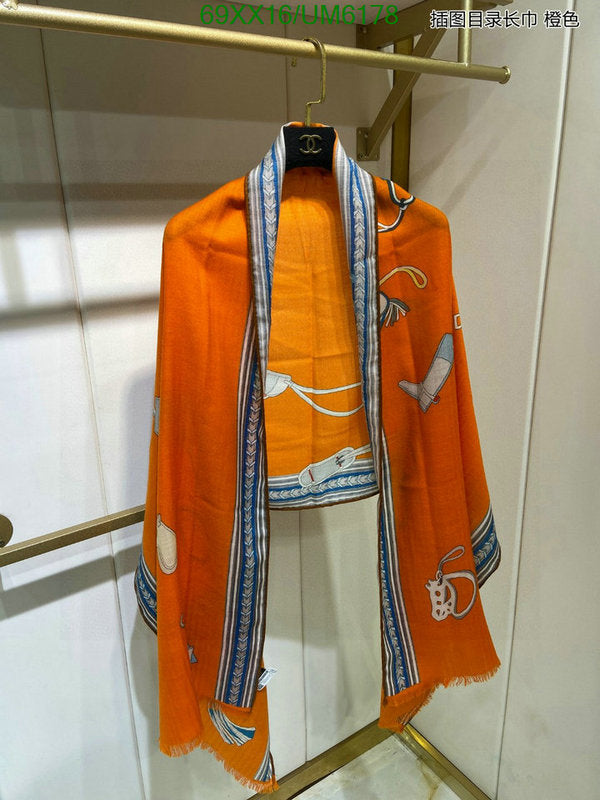 SAMC - HMS Scarves - 425