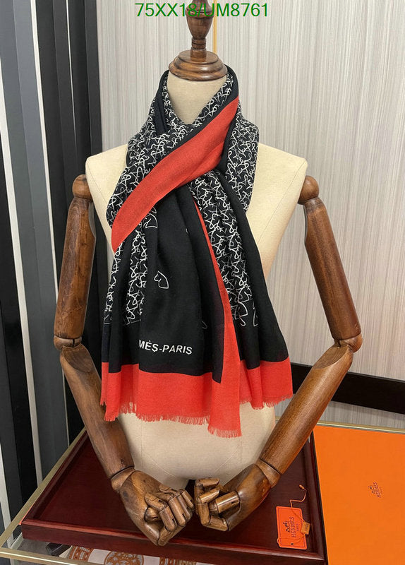SAMC - HMS Scarves - 368