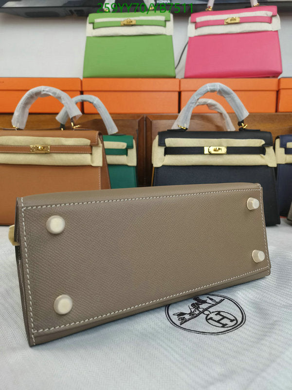 SAMC - HMS Bags - 508