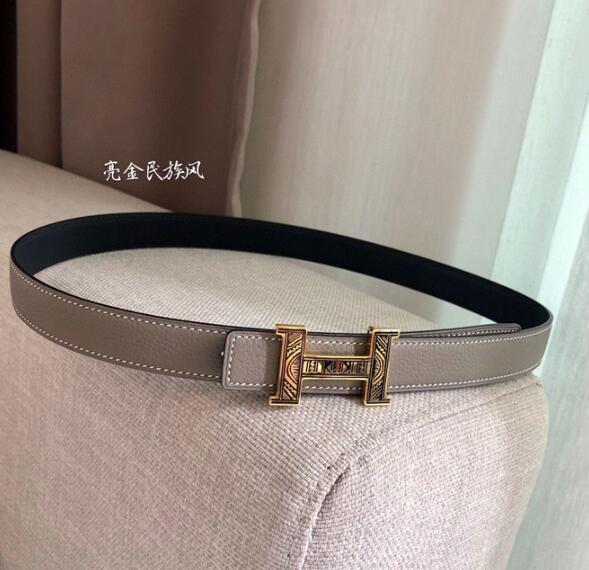SAMC - Mix Belts - 217