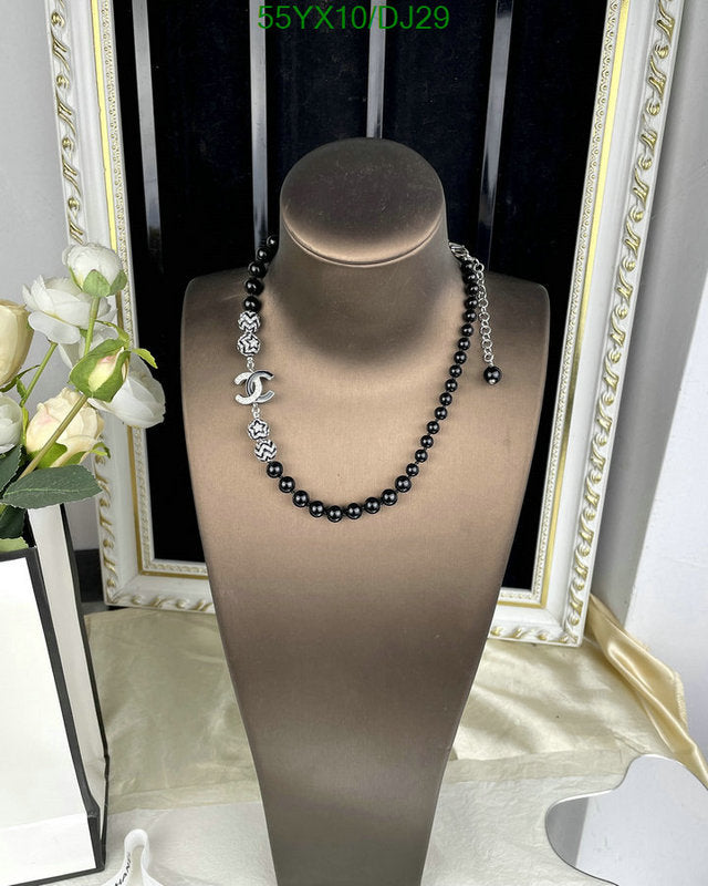 SAMC - CHL Jewelry Necklace - 082