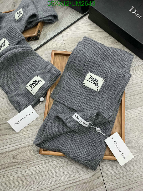 SAMC - DOR Scarves - 208