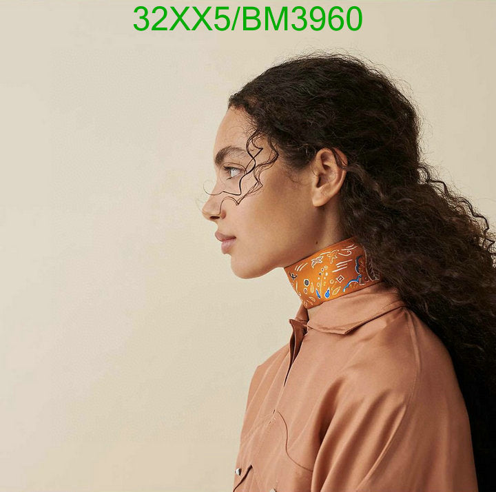 SAMC - HMS Scarves - 227