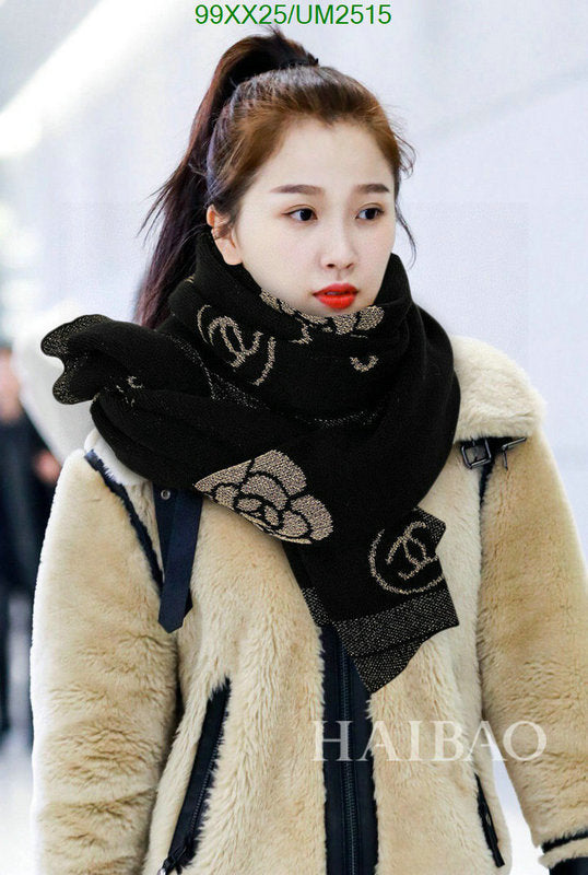 SAMC - CHL Scarves - 441