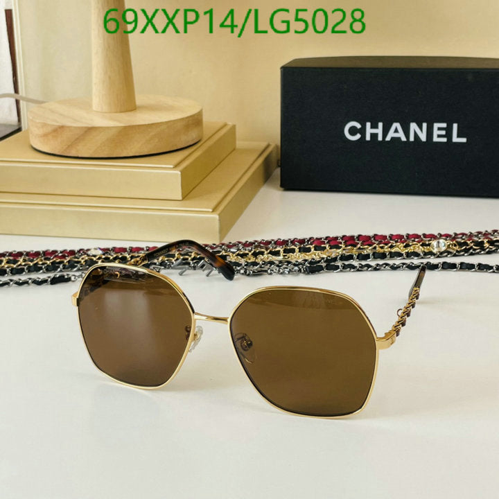 SAMC - CHL Glasses - 518