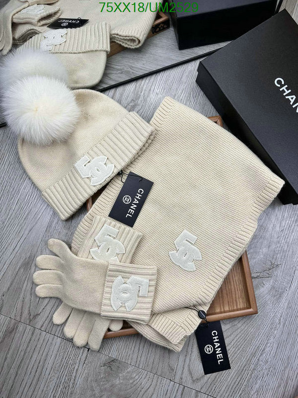 SAMC - CHL Scarves - 448