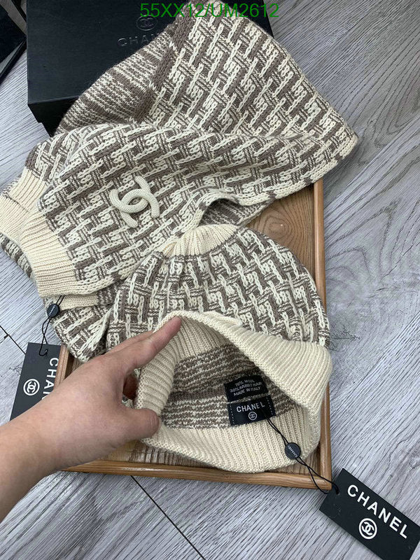 SAMC - CHL Scarves - 438
