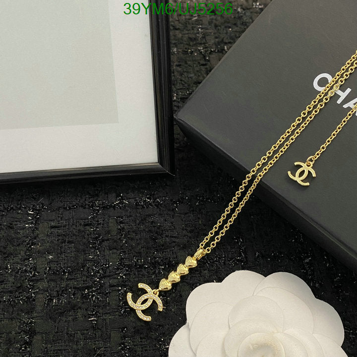 SAMC - CHL Jewelry - 478