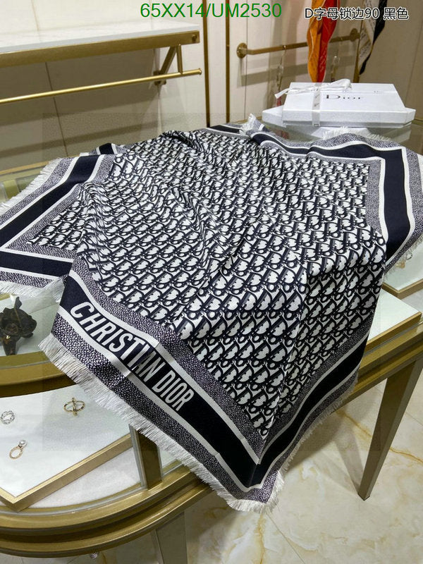SAMC - DOR Scarves - 225