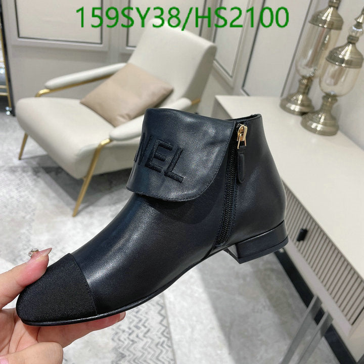 SAMC - Mix Boots - 014