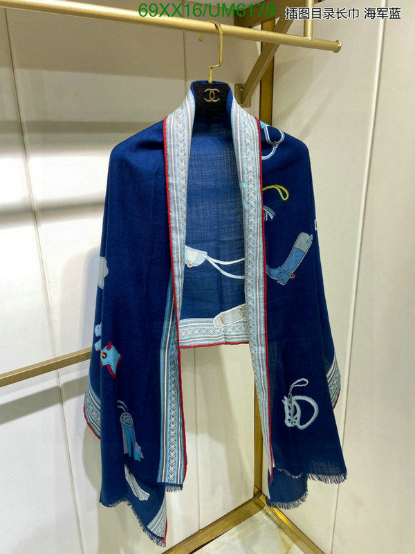 SAMC - HMS Scarves - 425