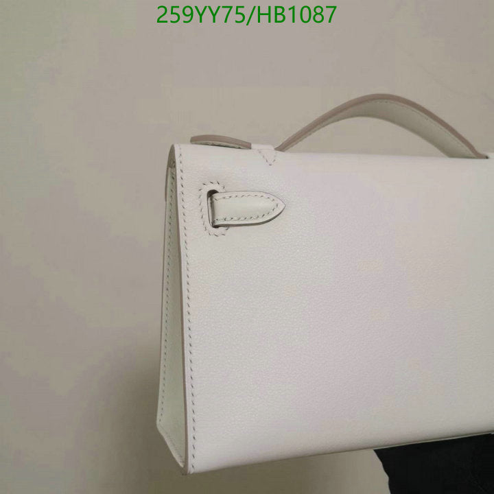 SAMC - HMS Bags - 490