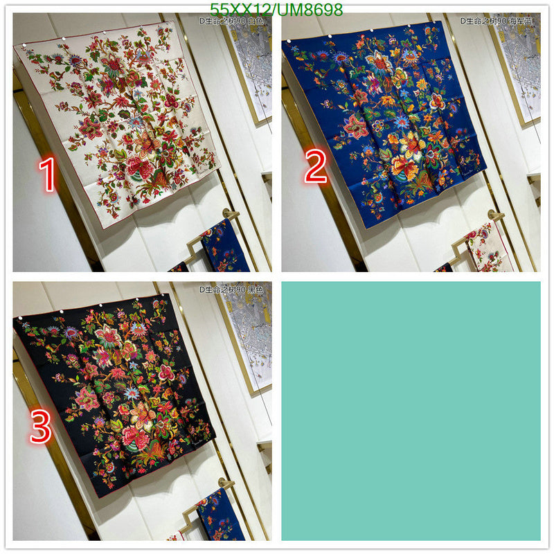 SAMC - DOR Scarves - 150