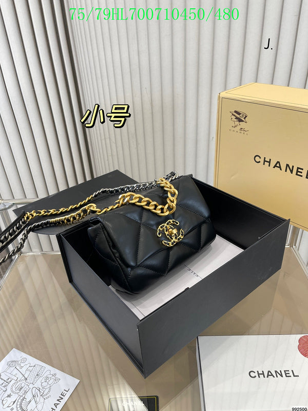 Glami - CHL Bags - 483