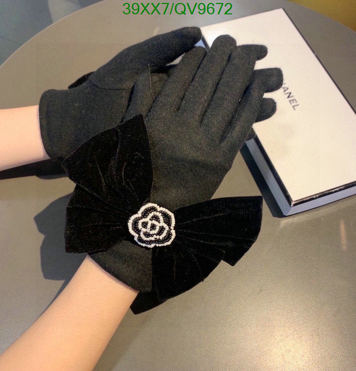 SAMC - CHL Gloves - 030