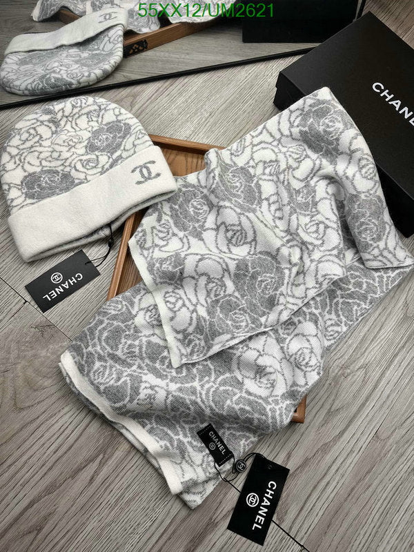 SAMC - CHL Scarves - 444