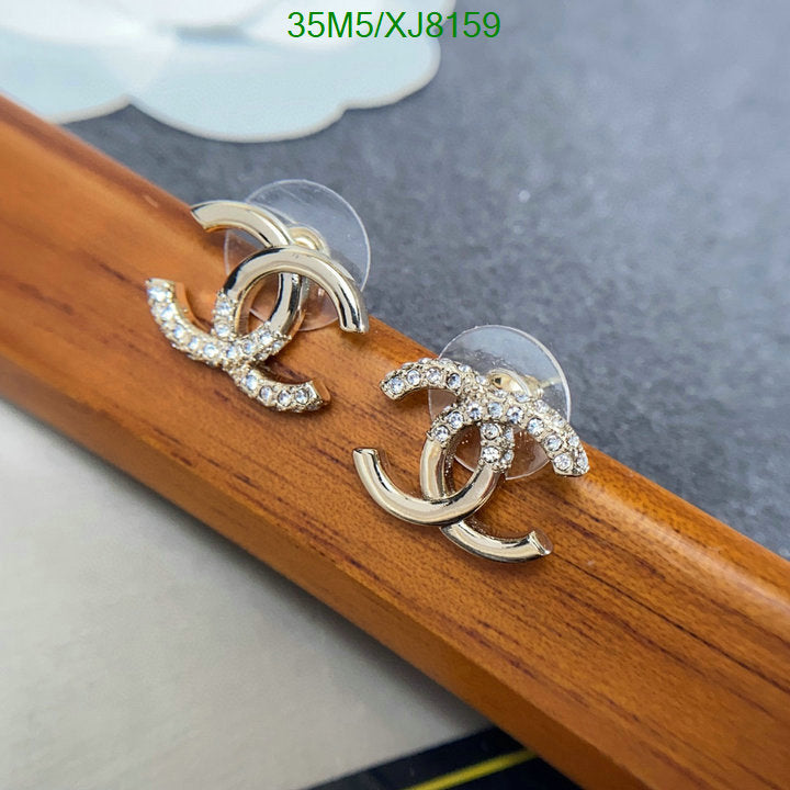 SAMC - CHL Jewelry - 936