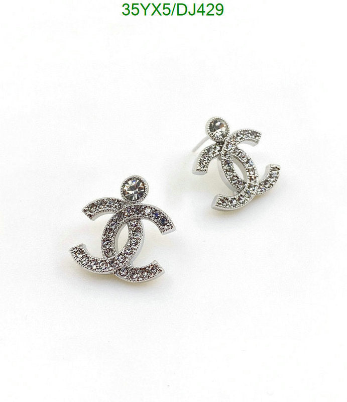 SAMC - CHL Jewelry - 280
