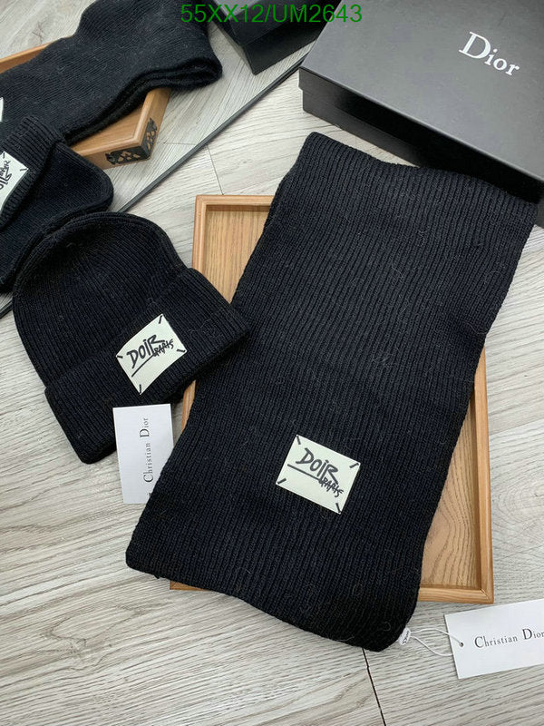 SAMC - DOR Scarves - 208