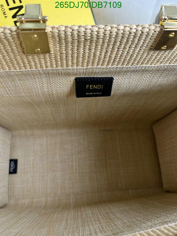 SAMC - FDE Bags - 321