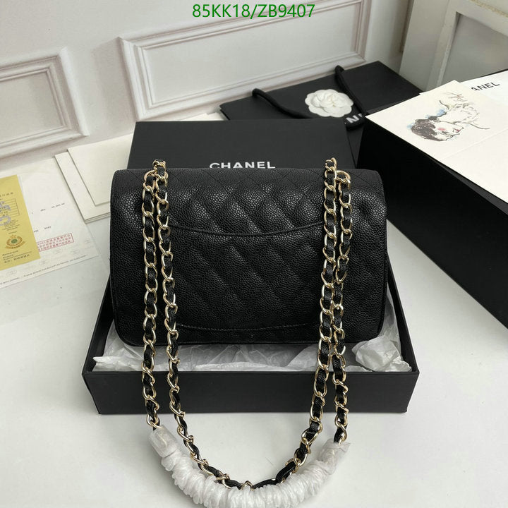 SAMC - CHL Bags Crossbody - 147