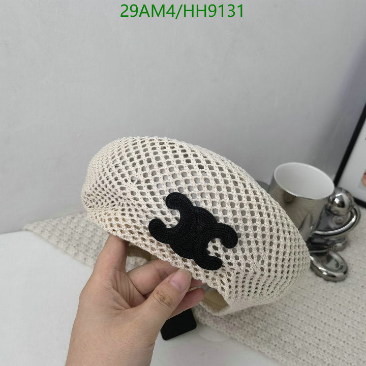 SAMC - COL Caps & Hats - 152