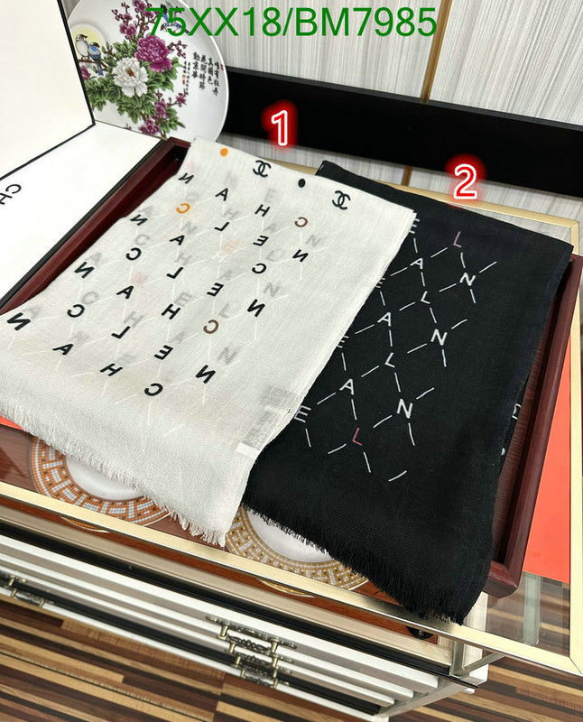 SAMC - CHL Scarves - 180