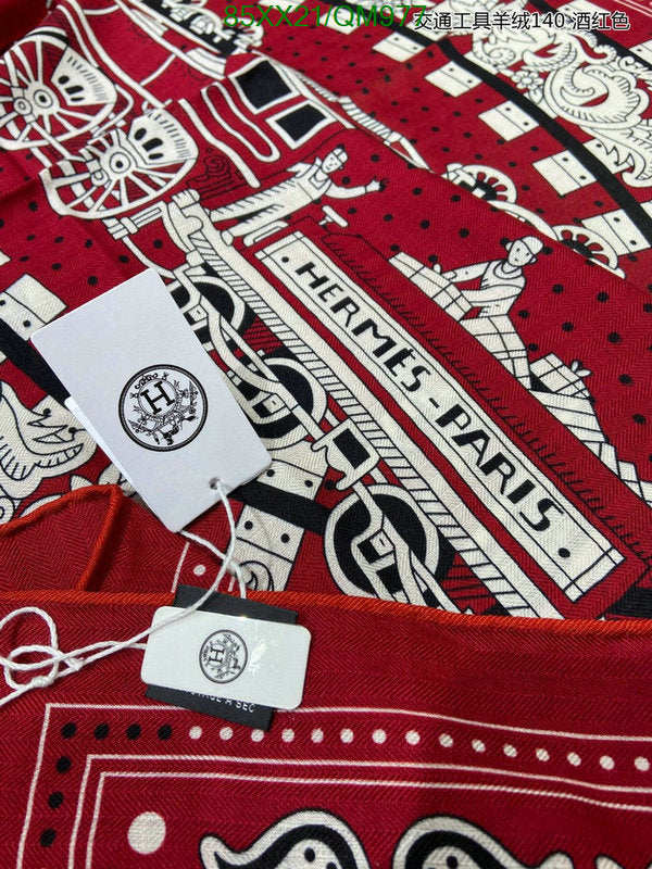 SAMC - HMS Scarves - 566