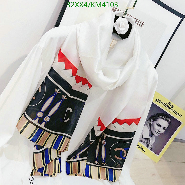 SAMC - CHL Scarves - 968