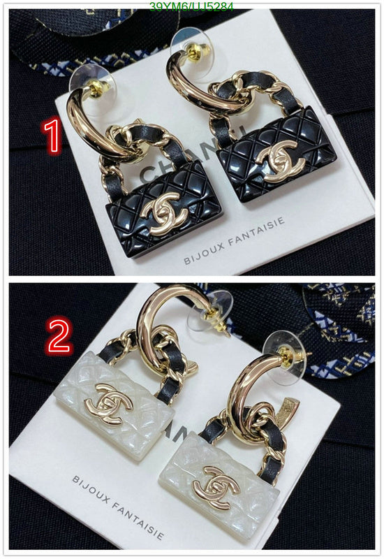 SAMC - CHL Jewelry - 431