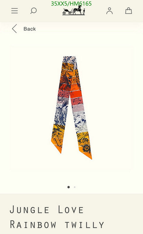 SAMC - HMS Scarves - 824