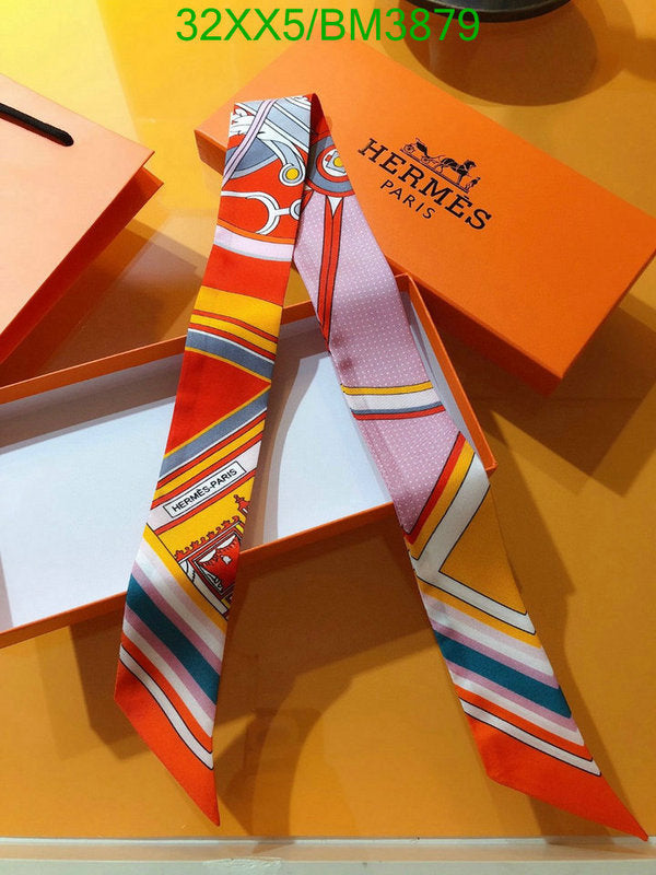 SAMC - HMS Scarves - 316