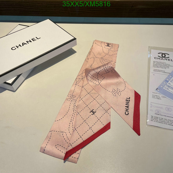 SAMC - CHL Scarves - 744