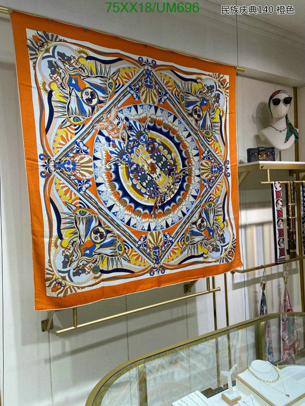 SAMC - HMS Scarves - 490