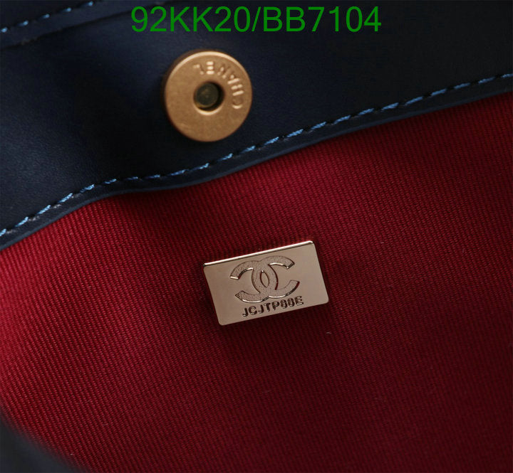 SAMC - CHL Bags Crossbody - 470