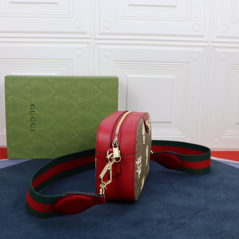 GUI2 Bags - Fashion Bags  1281