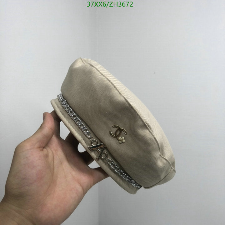 SAMC - CHL Caps & Hats - 431