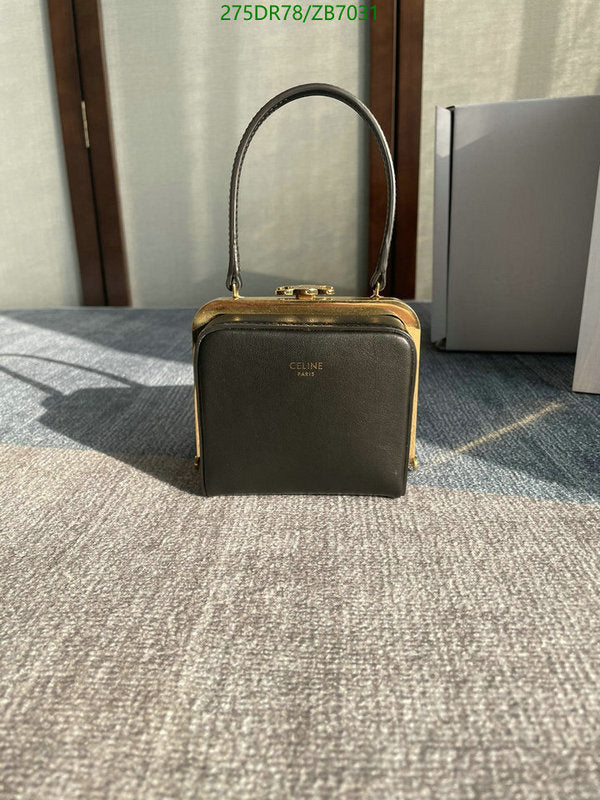 SAMC - COL Bags - 207