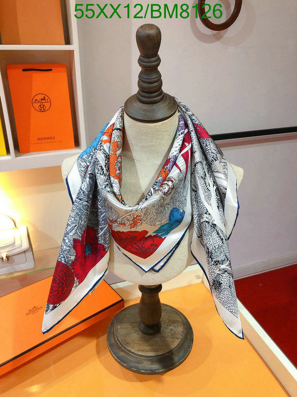 SAMC - HMS Scarves - 115