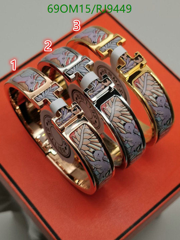 SAMC - HMS Jewelry - 080