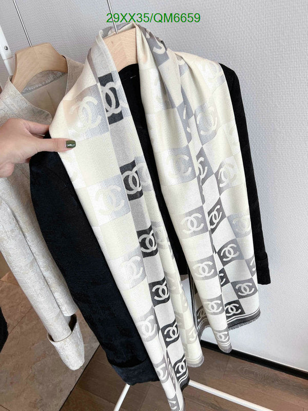 SAMC - CHL Scarves - 588