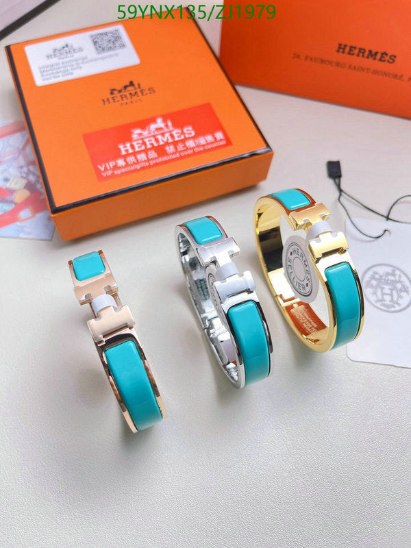 SAMC - HMS Jewelry - 137