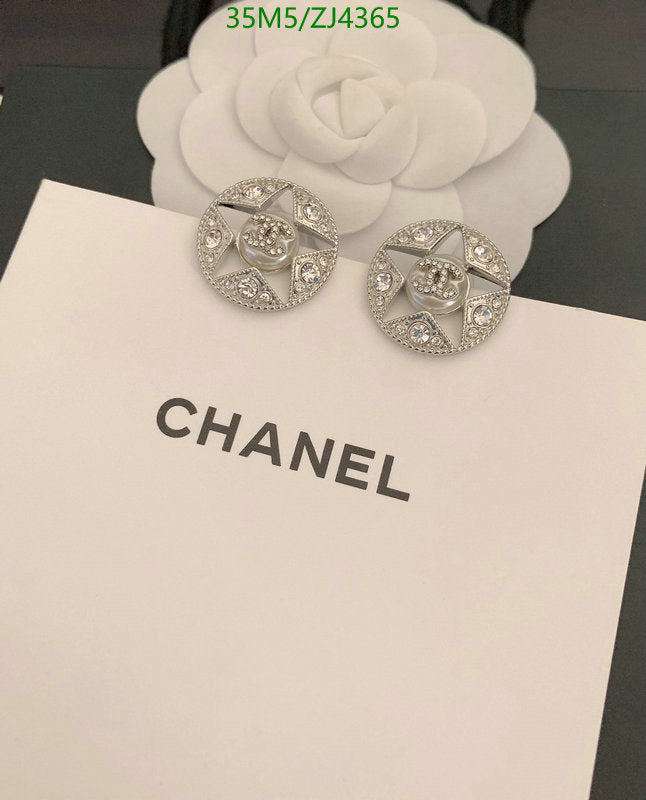 SAMC - CHL Jewelry Earrings - 560