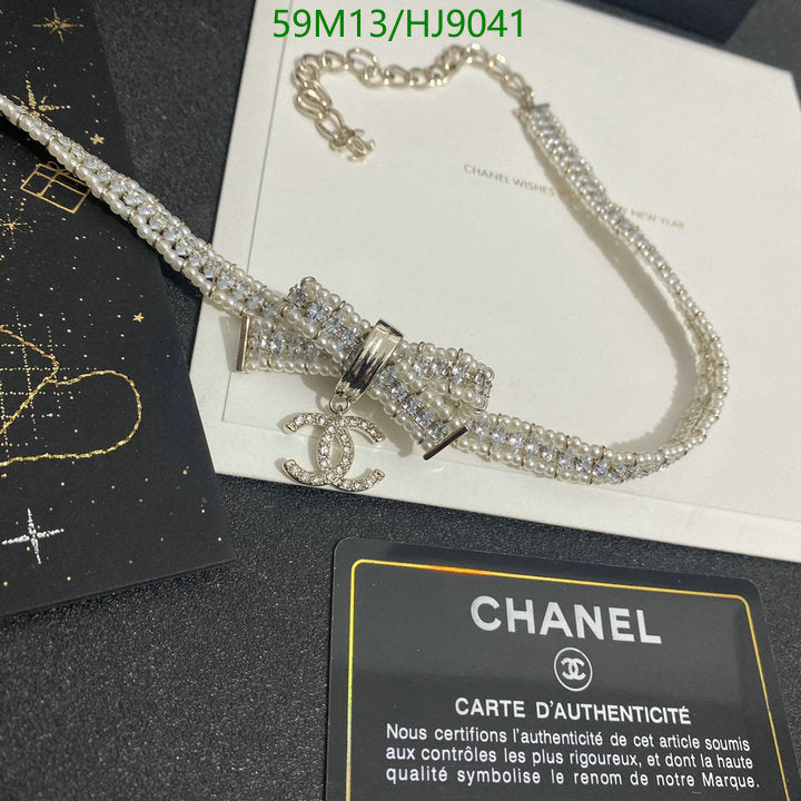 SAMC - CHL Jewelry - 111